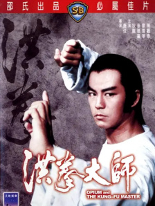 诚恳的岳母大人